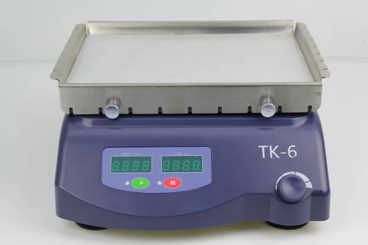 Lab Orbital Shaker Digital Reciprocating, 50 350 rpm, 2.5Kg Load