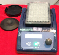 Vortex Mixer with Orbital 4.5mm Shaking, 200-3,000rpm Sensor recognition