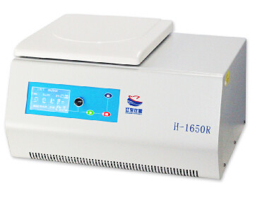 Refrigerated Centrifuge 18,500rpm horizontal rotor 4x 100ml Tabletop H-1650R