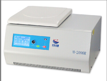 Refrigerated Centrifuge 20,000rpm Tabletop LCD Display 15ml  University H-2000R