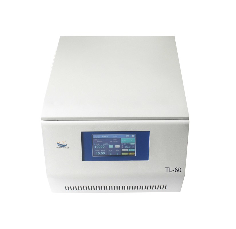 Laboratory CENTRIFUGE 8,000 RPM Horizontal Rotor Tabletop 500 ml