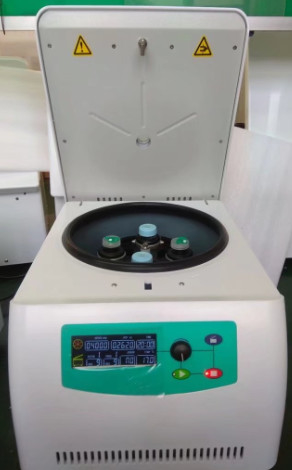 Compact Lab Centrfiuge Horzional Rotor PRP kit 6000rpm Clinical LCD display L-600A
