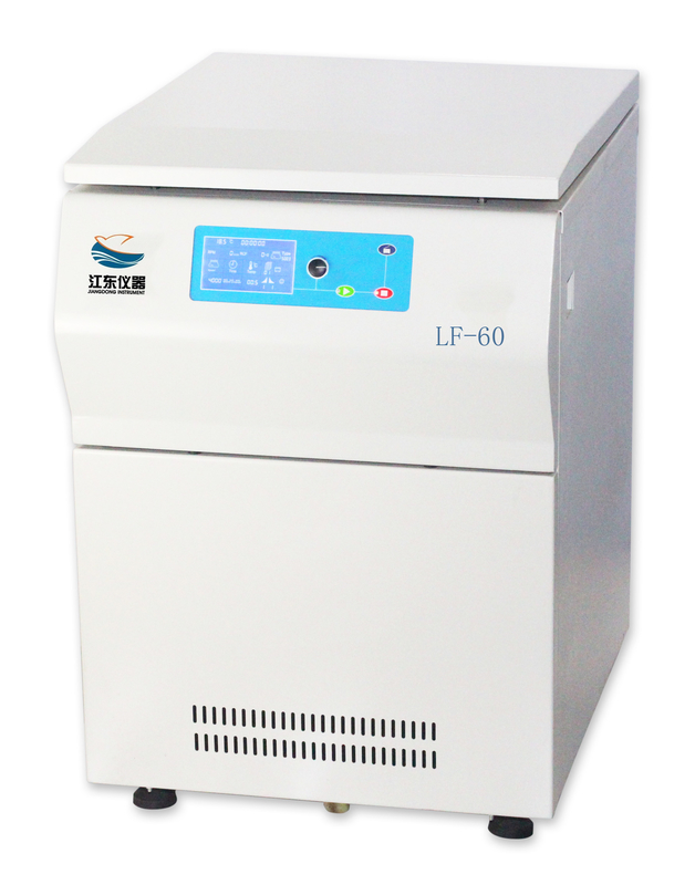 Floor centrifuge  horizontal rotor 4*1,200ml Floor LCD display blood bag LF-60