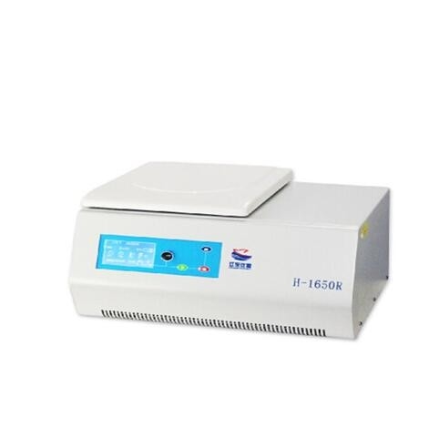 Refrigerated Centrifuge 18,500rpm horizontal rotor 100ml Tabletop Brushless motor H-1650R