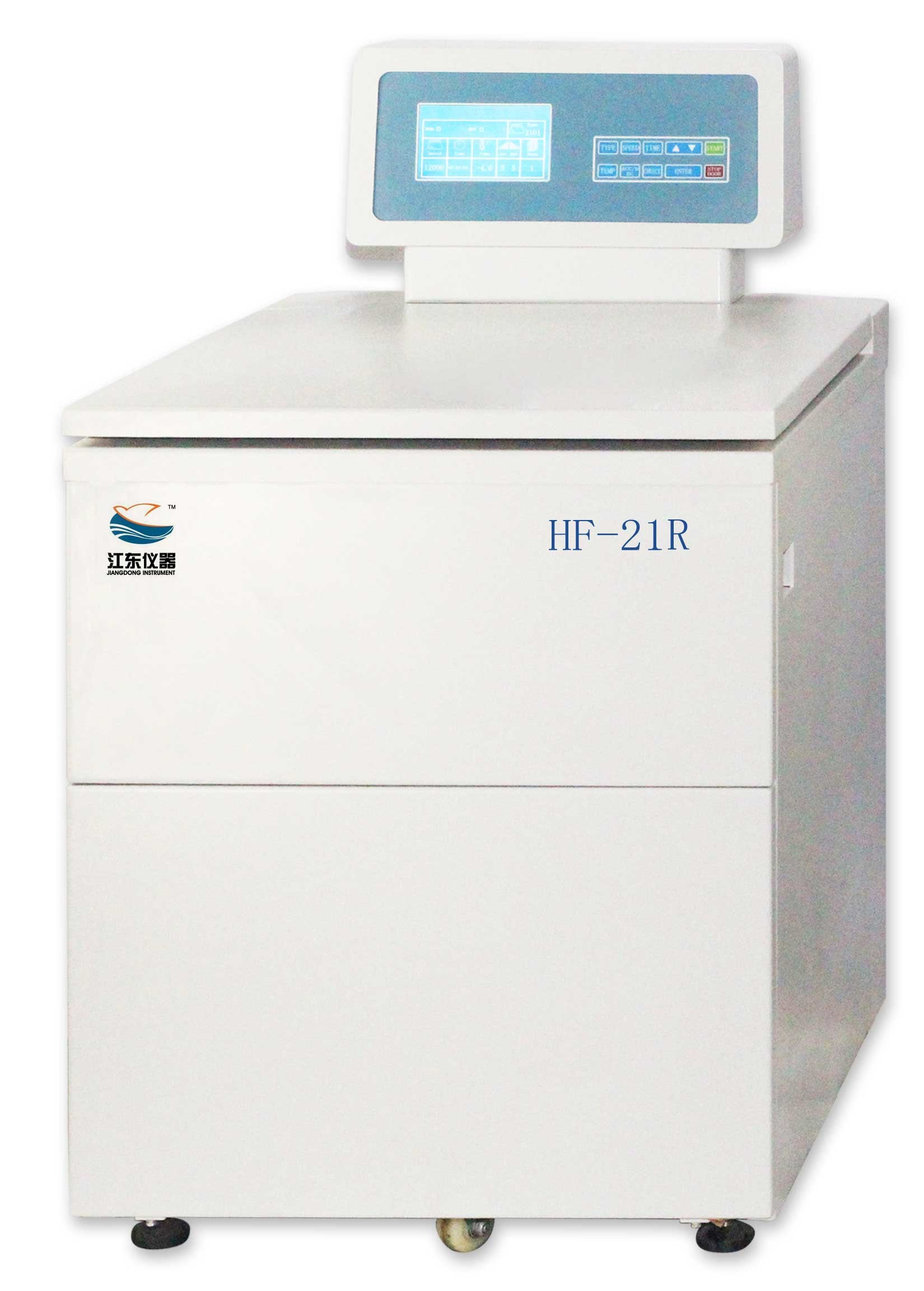 Refrigerated CENTRIFUGE 22,000 rpm Horizontal Rotor 1000ml Floor LCD ...