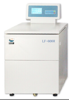 High Speed Refrigerated CENTRIFUGE Laboratory Equipment Lab Scale Centrifuge