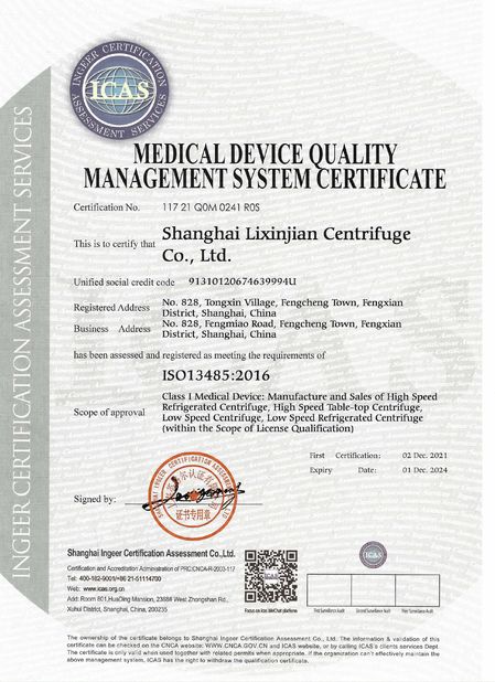 China Shanghai Lixinjian Centrifuge Manufacturer - Professional Lab Equipment certification