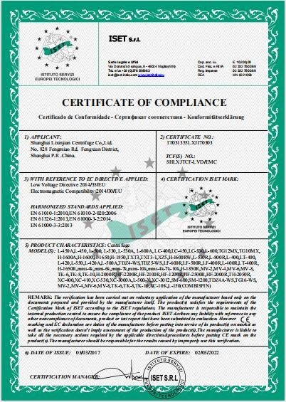 China Shanghai Lixinjian Centrifuge Co., Ltd &amp; ZiHe International Trade(Shanghai) Co., Ltd. certification