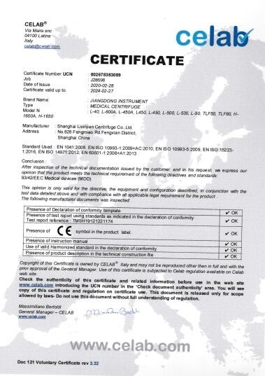 China Shanghai Lixinjian Centrifuge Co., Ltd &amp; ZiHe International Trade(Shanghai) Co., Ltd. certification