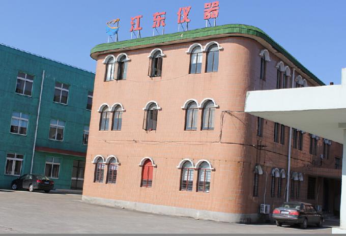 Shanghai Lixinjian Centrifuge Co., Ltd & ZiHe International Trade(Shanghai) Co., Ltd. Factory Tour